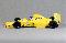 Onyx: Lamborghini F1 Lotus 102 Warwick in 1:43 scale
. Picture provided by Gennadiy, 2009-03-22 19:36:21